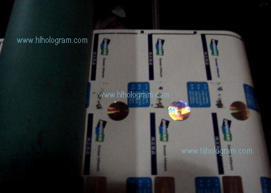 hologram hot stamping machine