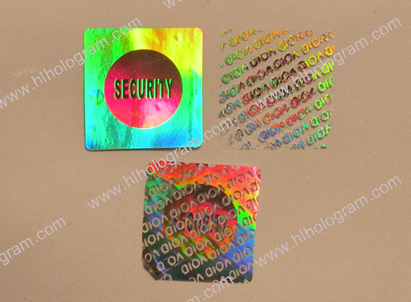 security hologram seal