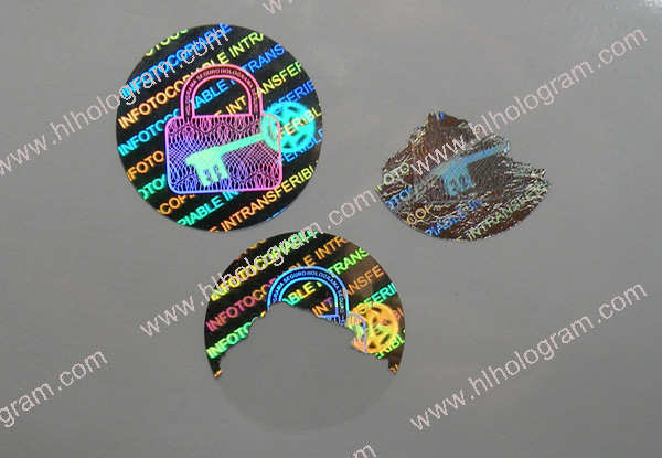 security hologram seal